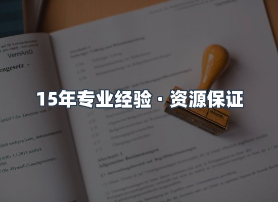 电子书资源展示